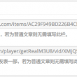 word转pdf在线转换免费网站