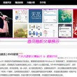 曾道正版资料免费更新